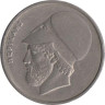  Греция. 20 драхм 1982 год. Перикл. 