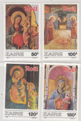 Набор марок. Заир. Рождество 1987 года. 4 марки.