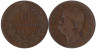  Италия. 10 чентезимо 1893 год. Король Умберто I. (BI) 