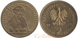 Польша. 2 злотых 2008 год. 90 лет Великопольскому восстанию.