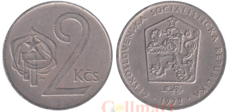  Чехословакия. 2 кроны 1972 год. 