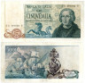  Бона. Италия 5000 лир 1971 год. Христофор Колумб. (F) 