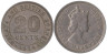  Малайя и Британское Борнео. 20 центов 1954 год. Королева Елизавета II. 
