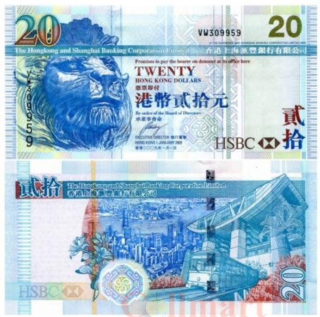  Бона. Гонконг 20 долларов 2009 год. 