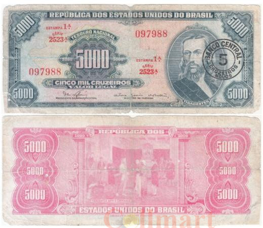  Бона. Бразилия 5 новых крузейро 1967 год. Тирадентис. (G-VG) 