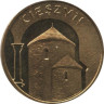  Польша. 2 злотых 2005 год. Цешин. 