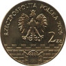  Польша. 2 злотых 2005 год. Цешин. 