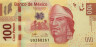  Бона. Мексика 100 песо 2019 год. Нецауалькойотль. (Пресс) 