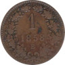  Австрия. 1 крейцер 1858 год. (B) 