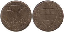Австрия. 50 грошей 1977 год.