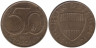  Австрия. 50 грошей 1977 год. 