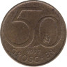  Австрия. 50 грошей 1977 год. 