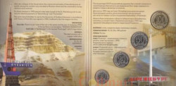Шпицберген. Набор монет 1993 год (4 штуки).