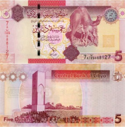 Бона. Ливия 5 динаров 2011 год. Верблюды. (Пресс)
