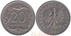 Польша. 20 грошей 1992 год. Герб.