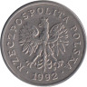  Польша. 20 грошей 1992 год. Герб. 