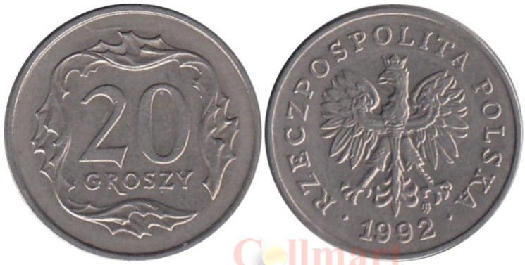  Польша. 20 грошей 1992 год. 