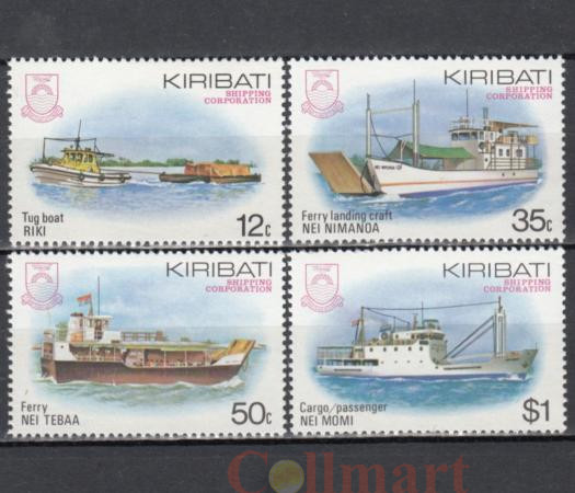  Набор марок. Кирибати 1984 год. Корабли судоходной корпорации Кирибати. (4 марки) 