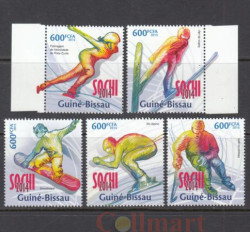 Набор марок. Гвинея-Бисау 2013 год. Зимние Олимпийские игры в Сочи 2014 года. (5 марок)