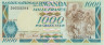  Бона. Руанда 1000 франков 1988 год. Аборигены. Гориллы и Каноэ. (Пресс) 