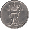  Дания. 10 эре 1970 год. Король Фредерик IX. 