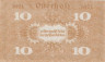  Бона. Германия. Остерхольц 10 пфеннигов 1921 год. Нотгельд. (XF) 