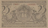  Бона. Германия. Обераммергау 25 пфеннигов 1921 год. Нотгельд. (XF) 