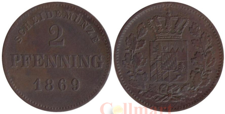  Бавария. 2 пфеннига 1869 год. 