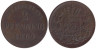  Бавария. 2 пфеннига 1869 год. 