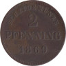  Бавария. 2 пфеннига 1869 год. 