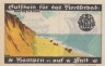  Бона. Германия. Кампен (Зильт) 200 пфеннигов 1921 год. Нотгельд. (XF) 