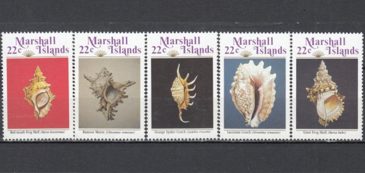  Набор марок. Маршалловы острова 1986 год. Морские раковины. (5 марок) 