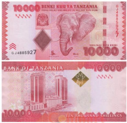 Бона. Танзания 10000 шиллингов 2011 год. Голова слона.