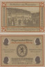  Бона. Германия. Веймар 25 пфеннигов 1921 год (вариант 5). Нотгельд. (XF) 