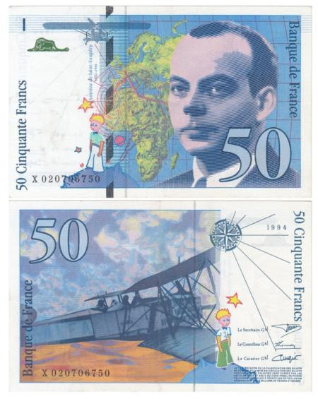  Бона. Франция 50 франков 1994 год. Сент-Экзюпери. (XF) 