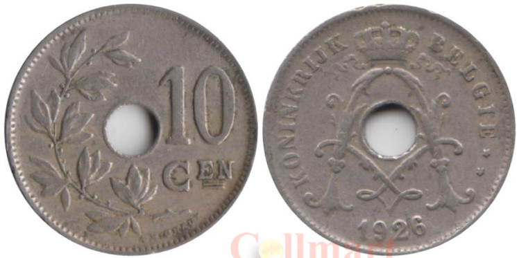  Бельгия. 10 сантимов 1926 год. KONINGRIJK BELGIE 