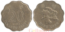 Гонконг. 20 центов 1993 год. Баугиния.