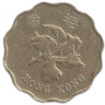  Гонконг. 20 центов 1993 год. Баугиния. 