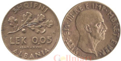 Албания. 0.05 лек 1940 год. Виктор Эммануил III.