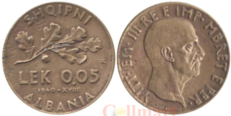  Албания. 0.05 лек 1940 год. Виктор Эммануил III. 