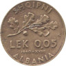  Албания. 0.05 лек 1940 год. Виктор Эммануил III. 