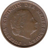  Нидерланды. 1 цент 1972 год. Королева Юлиана. 