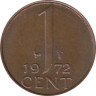 Нидерланды. 1 цент 1972 год. 