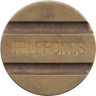  Испания. Телефонный жетон 1967-1970 гг. Telefonos X. 