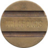  Испания. Телефонный жетон 1967-1970 гг. Telefonos X. 
