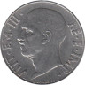  Италия. 20 чентезимо 1940 год. Виктор Эммануил III. 