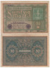  Бона. Германия 50 марок 1919 год. Женщина. Серия 2. (F) 