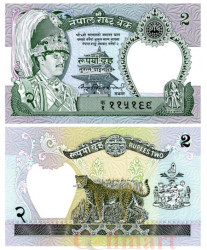 Бона. Непал 2 рупии 1983 год. Леопард.