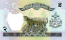  Бона. Непал 2 рупии 1983 год. Леопард. 