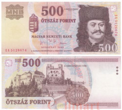 Бона. Венгрия 500 форинтов 2003 год. Князь Трансильвании Ференц II Ракоци. (XF-AU)